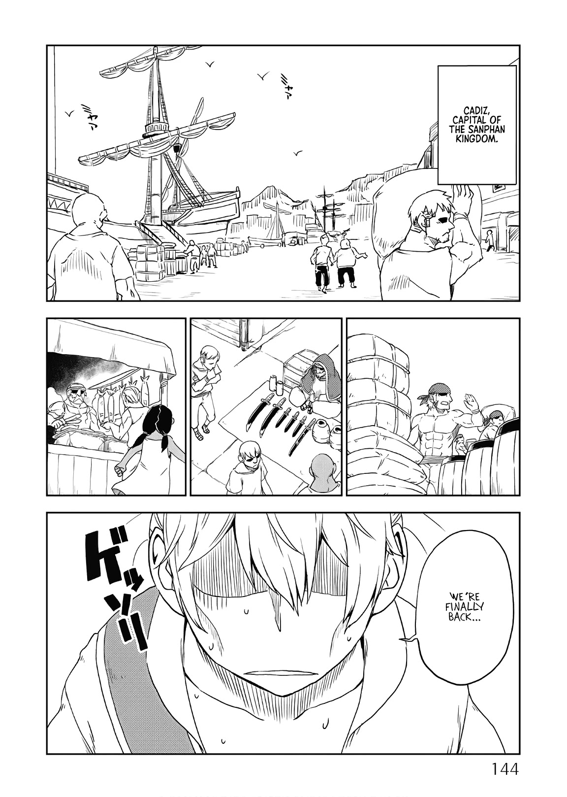 Isekai Tensei Soudouki Chapter 40 page 2 - Chapter 40: End