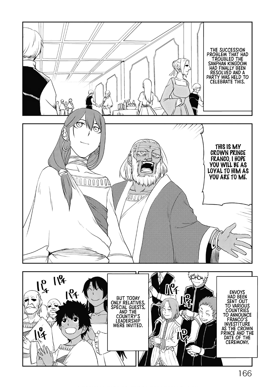 Isekai Tensei Soudouki Chapter 41 page 2 - Chapter 41: Perfect Ending