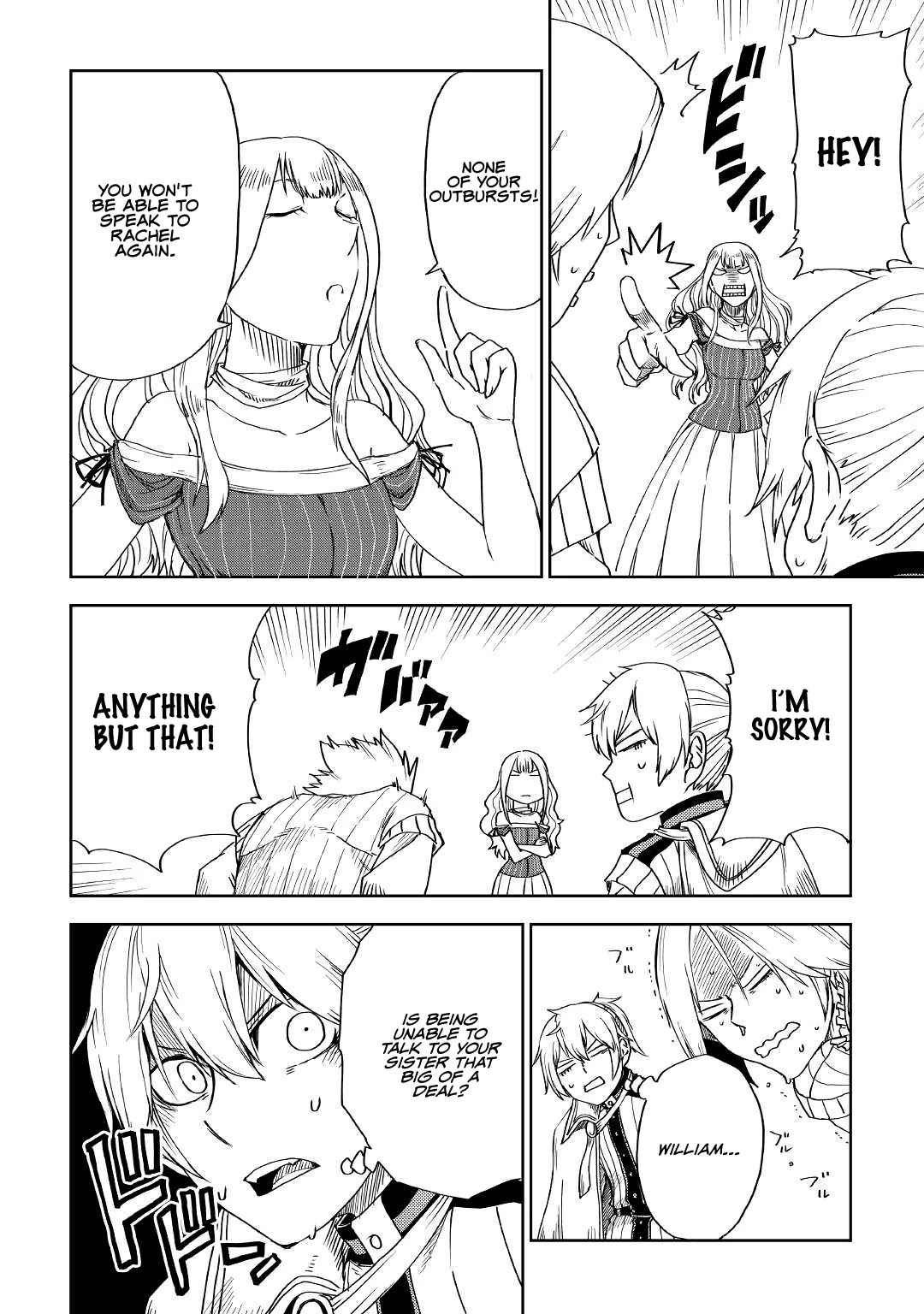 Isekai Tensei Soudouki Chapter 43 page 12 - Chapter 43: Earnest Feelings