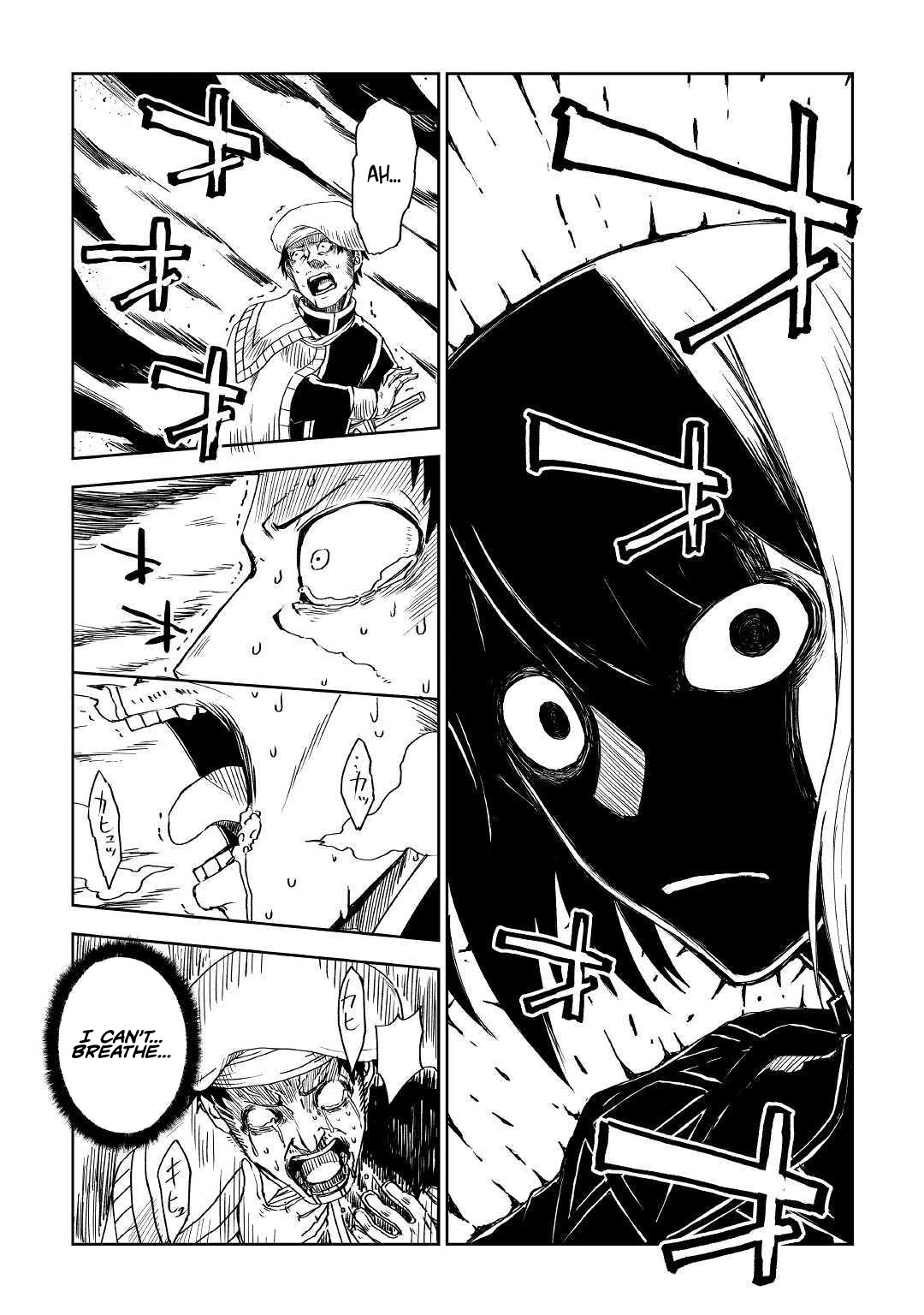 Isekai Tensei Soudouki Chapter 44 page 21 - Chapter 44: Freeing Gaze