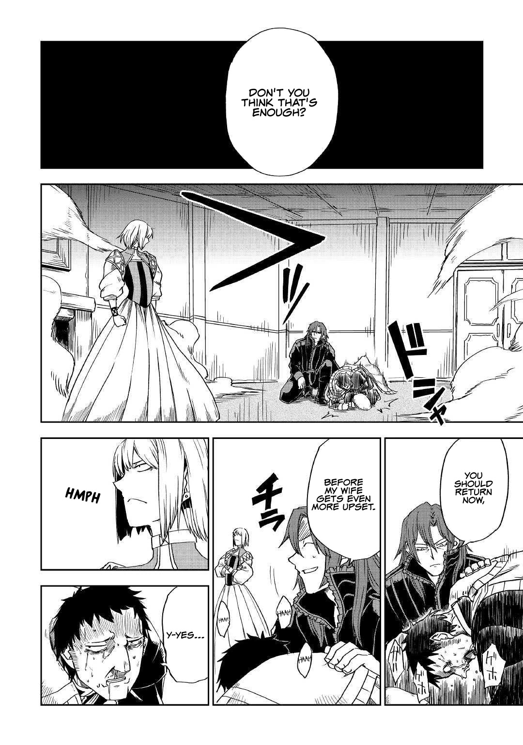 Isekai Tensei Soudouki Chapter 44 page 22 - Chapter 44: Freeing Gaze