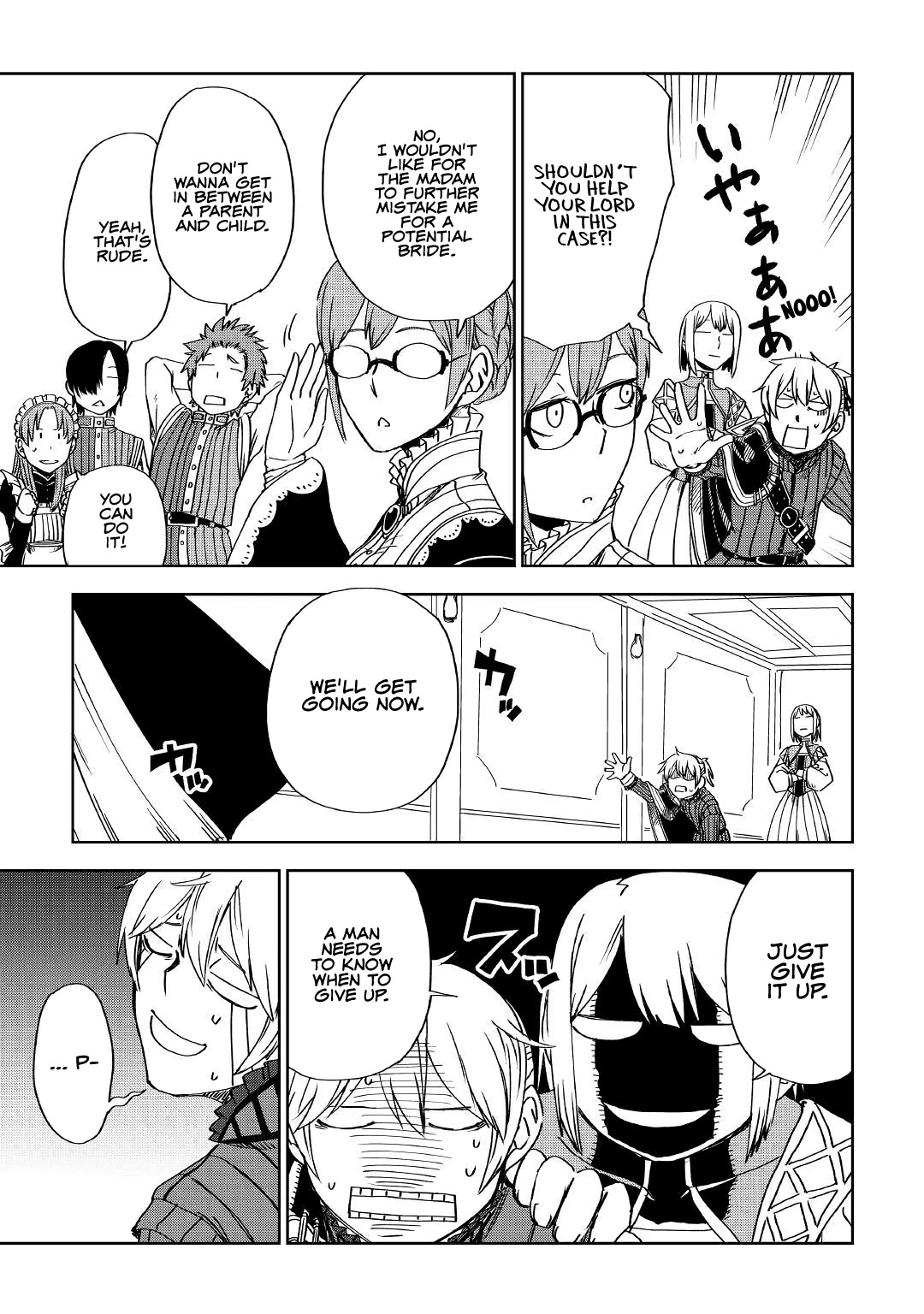 Isekai Tensei Soudouki Chapter 45 page 19 - Chapter 45: Return of the Prodigal Son