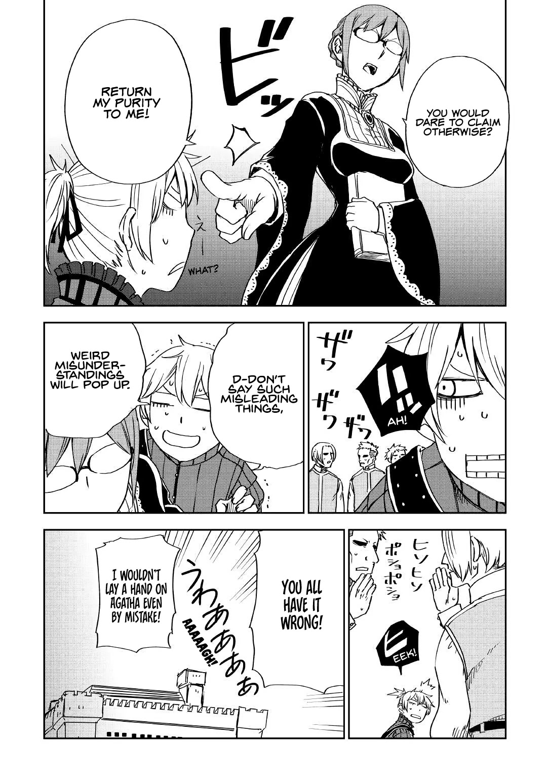 Isekai Tensei Soudouki Chapter 47 page 10 - Chapter 47: Maiden and the Loom