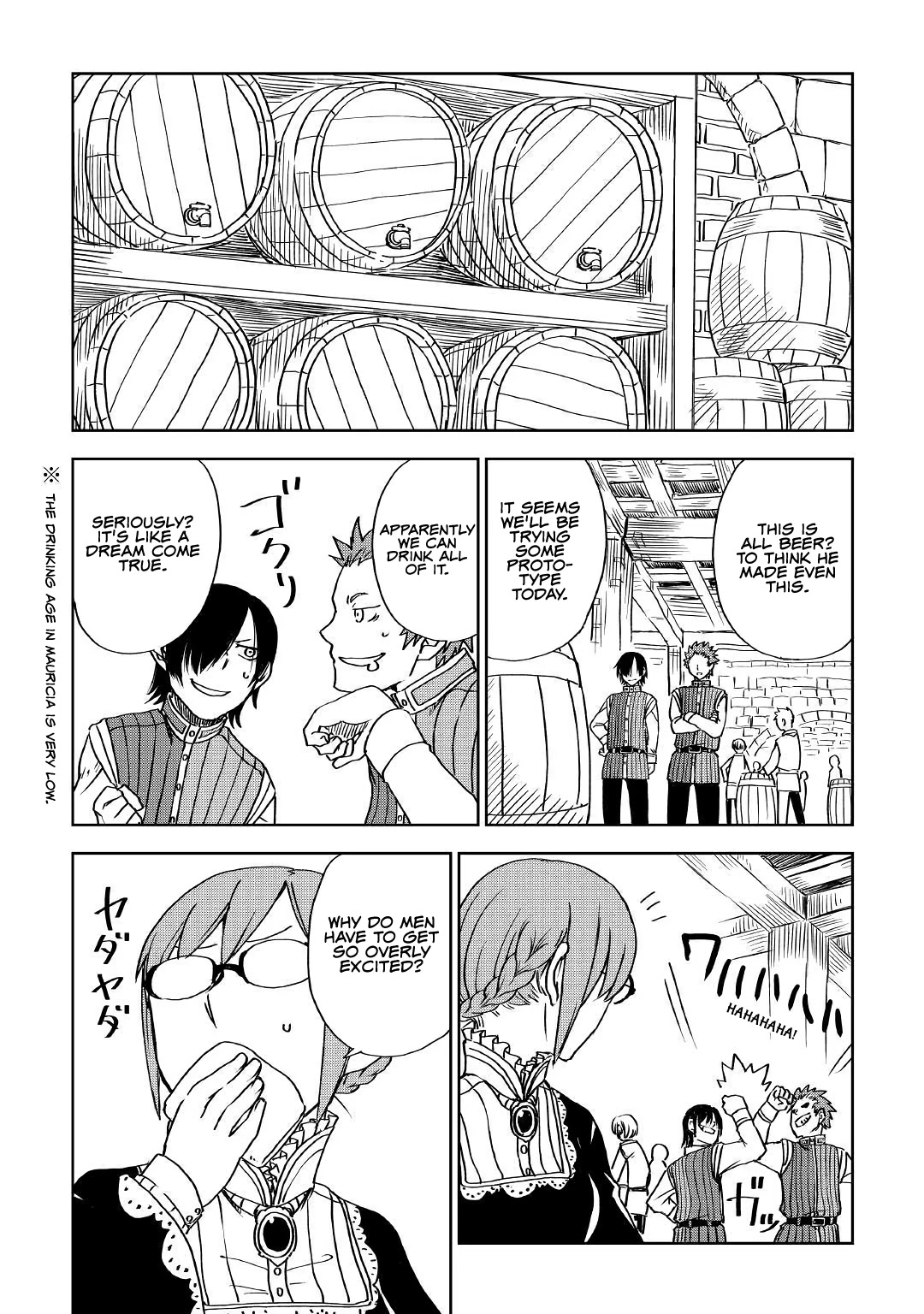 Isekai Tensei Soudouki Chapter 47 page 21 - Chapter 47: Maiden and the Loom
