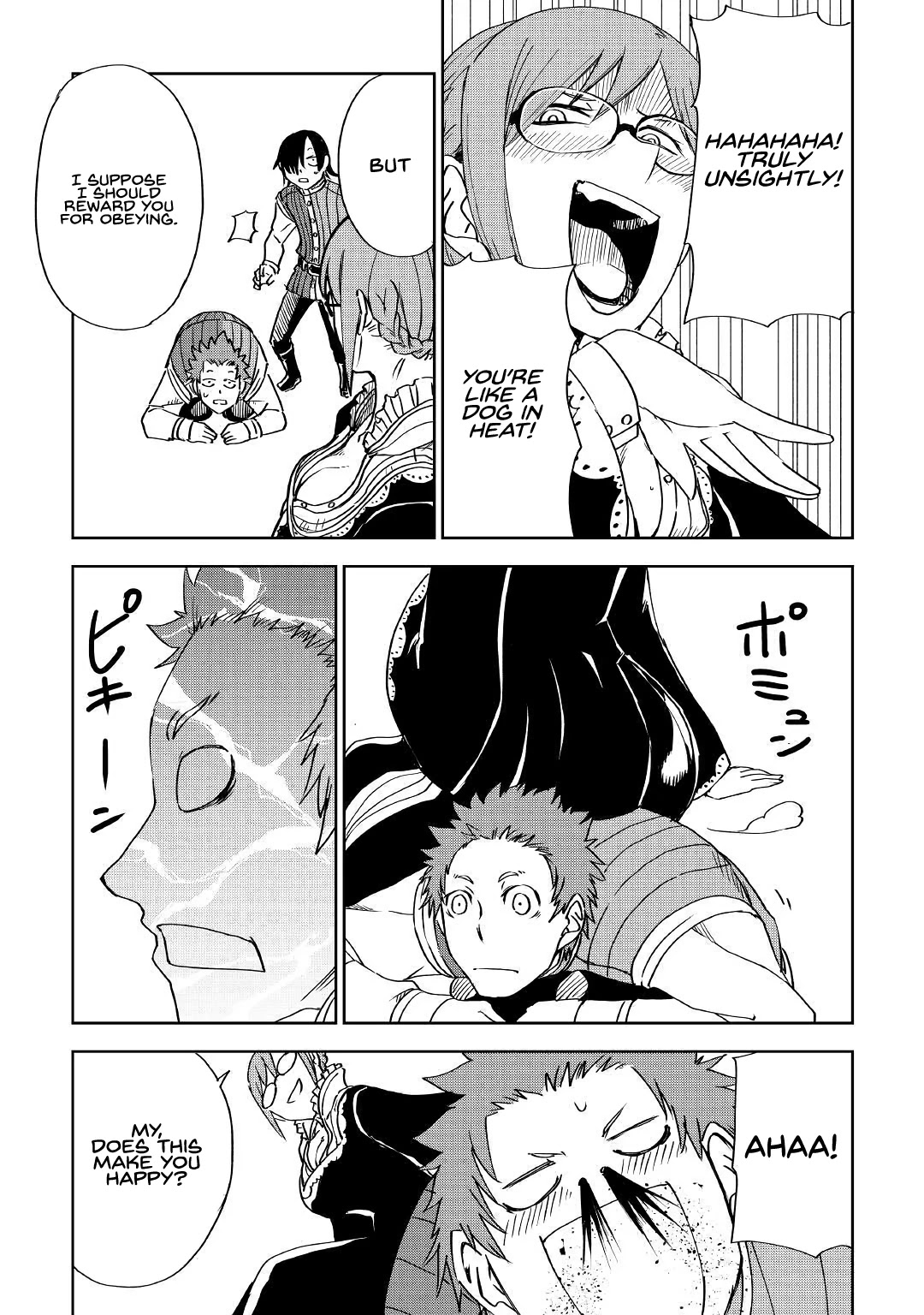 Isekai Tensei Soudouki Chapter 47 page 29 - Chapter 47: Maiden and the Loom