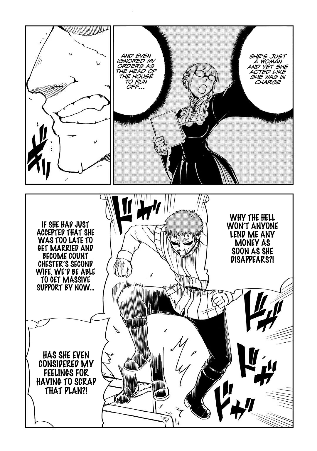 Isekai Tensei Soudouki Chapter 48 page 3 - Chapter 48: With the Heroines