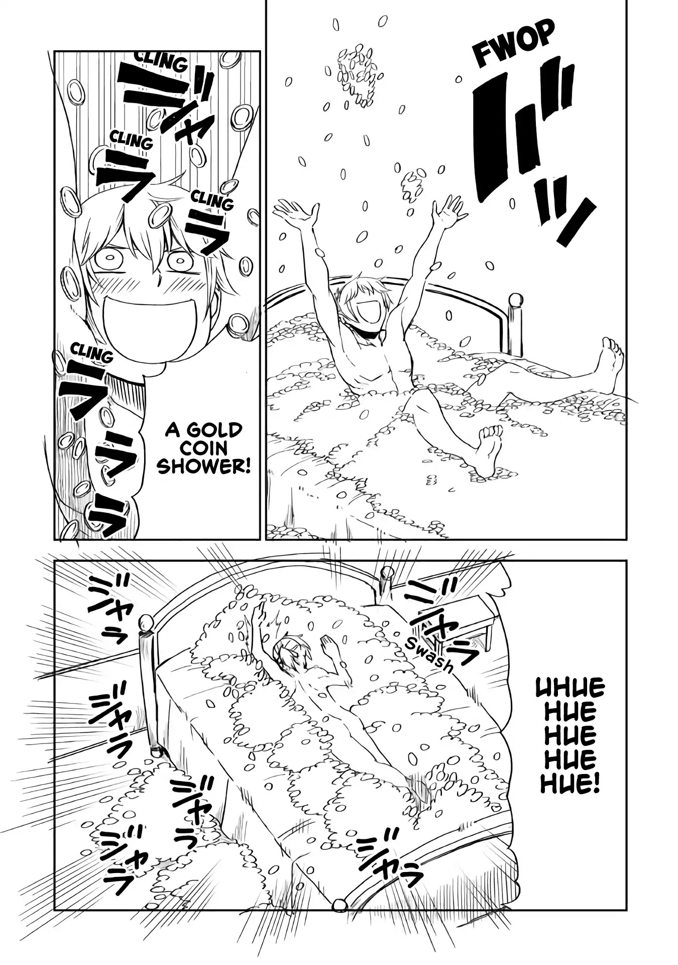 Isekai Tensei Soudouki Chapter 50 page 17 - Chapter 50