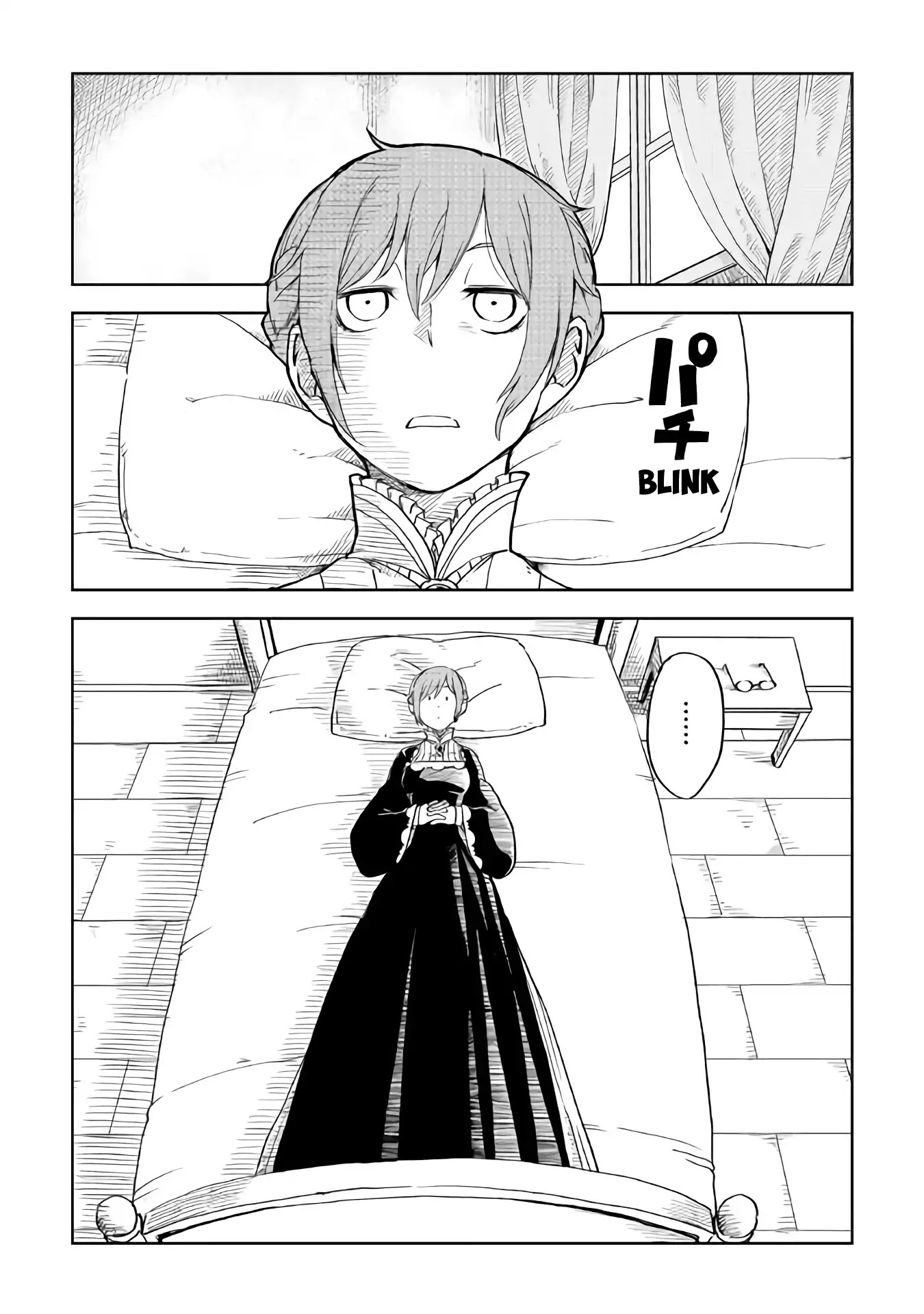 Isekai Tensei Soudouki Chapter 51 page 3 - Chapter 51