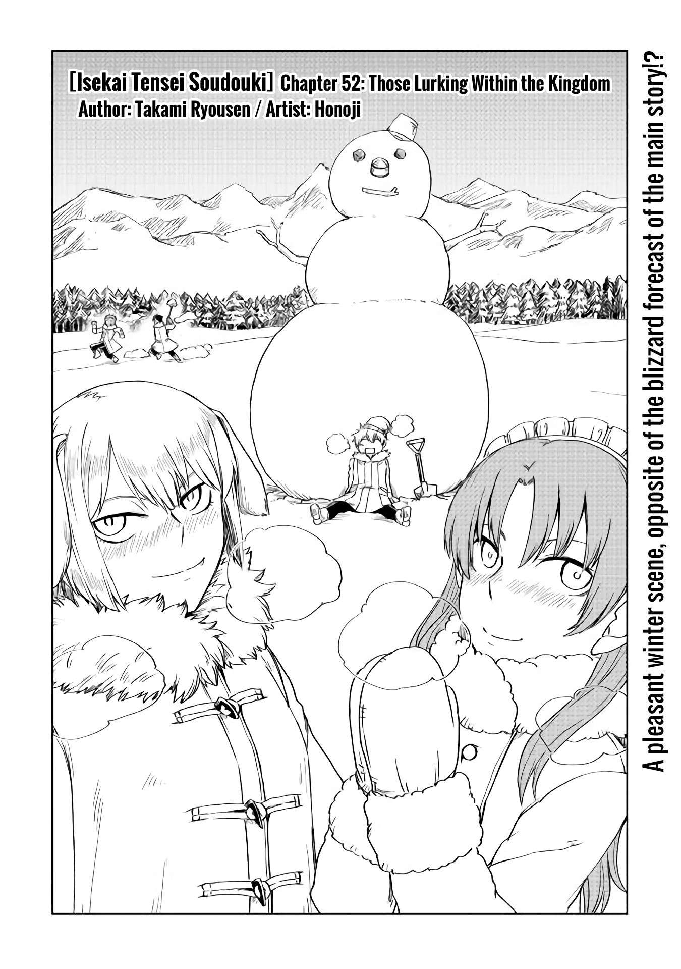 Isekai Tensei Soudouki Chapter 52 page 2 - Chapter 52: Those lurking within the Kingdom