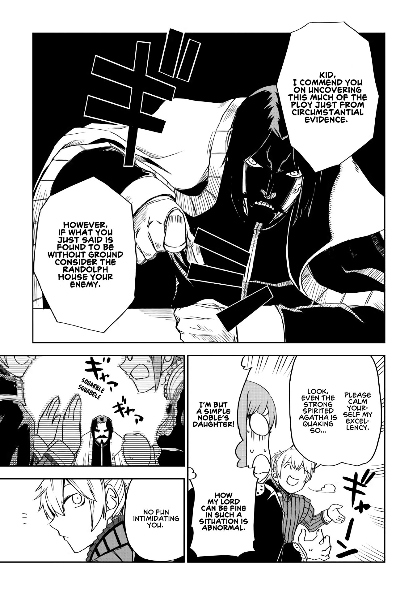 Isekai Tensei Soudouki Chapter 52 page 26 - Chapter 52: Those lurking within the Kingdom