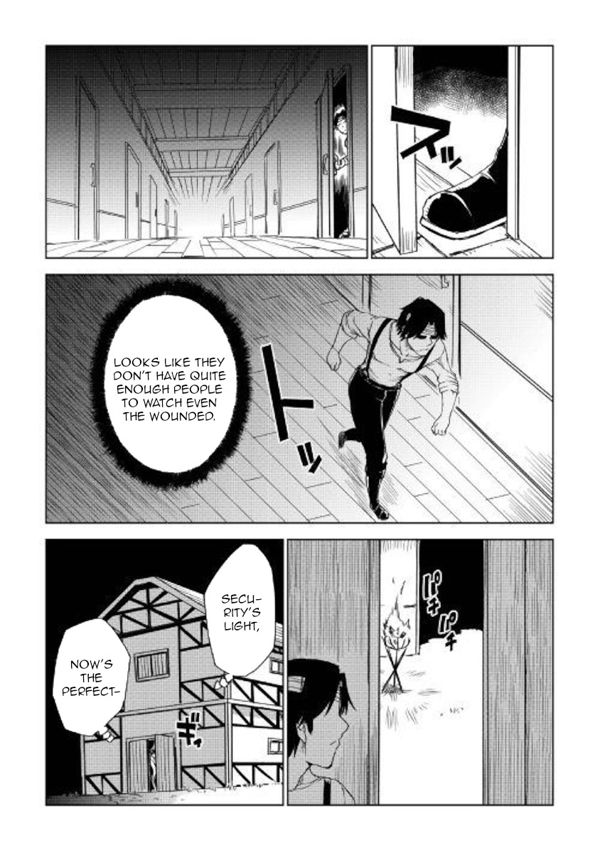 Isekai Tensei Soudouki Chapter 54 page 17 - Chapter 54: Nothing Ventured...
