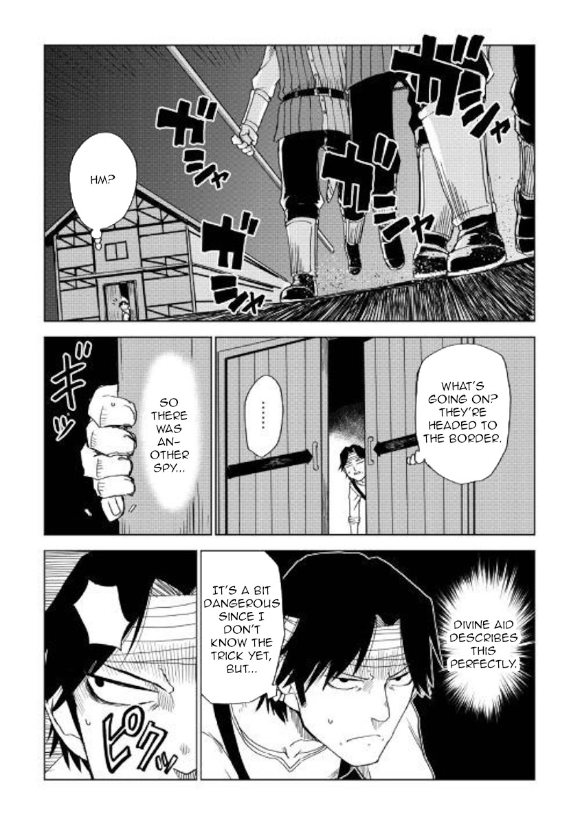 Isekai Tensei Soudouki Chapter 54 page 19 - Chapter 54: Nothing Ventured...