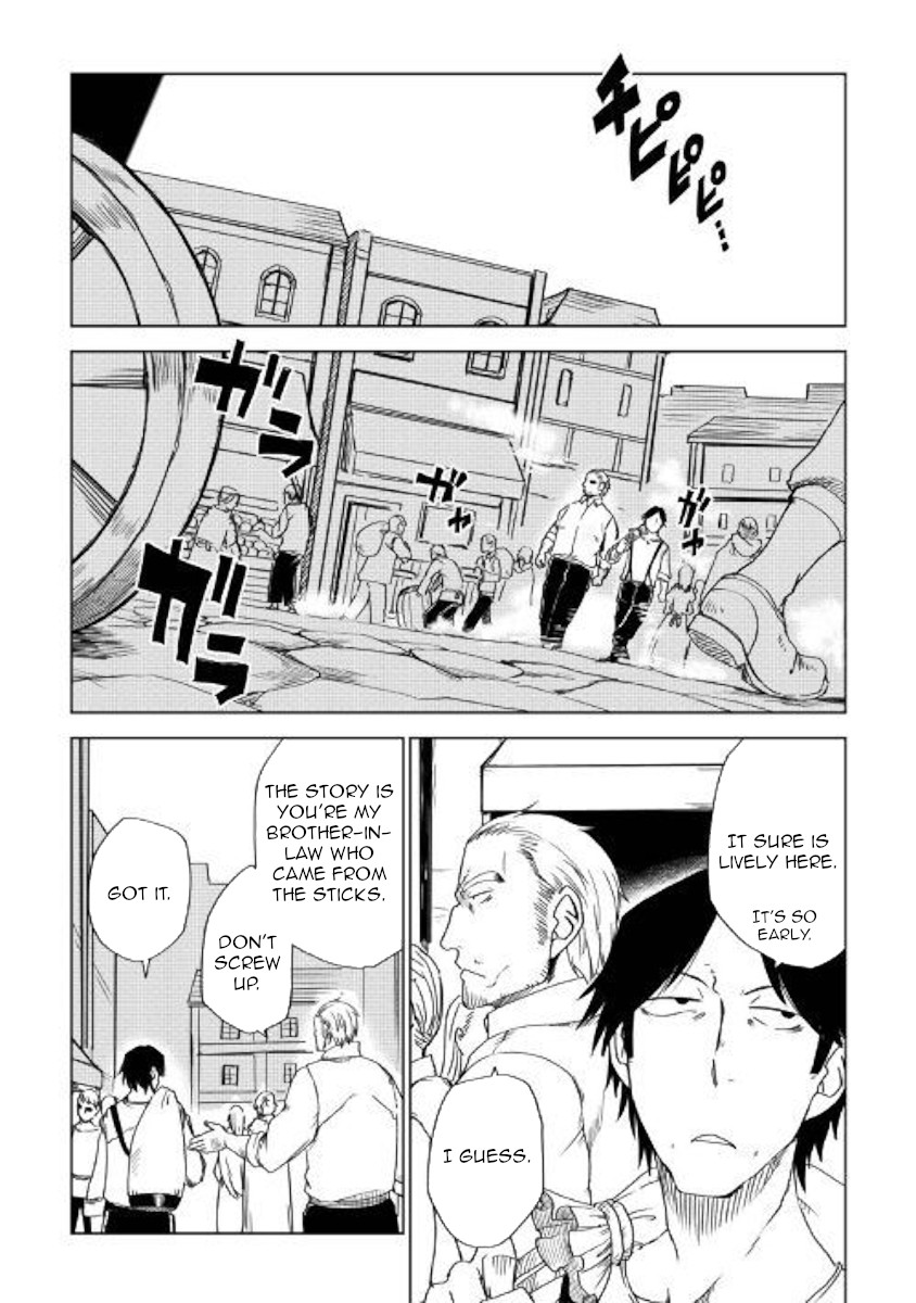 Isekai Tensei Soudouki Chapter 54 page 2 - Chapter 54: Nothing Ventured...