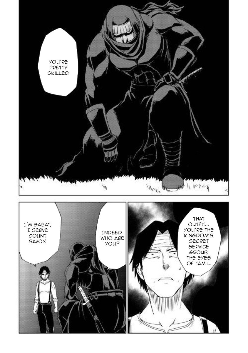 Isekai Tensei Soudouki Chapter 54 page 21 - Chapter 54: Nothing Ventured...