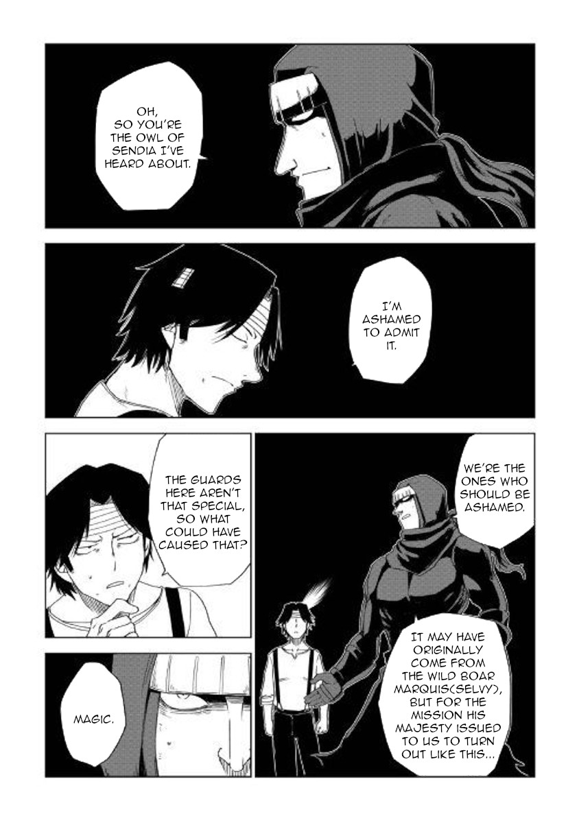 Isekai Tensei Soudouki Chapter 54 page 22 - Chapter 54: Nothing Ventured...