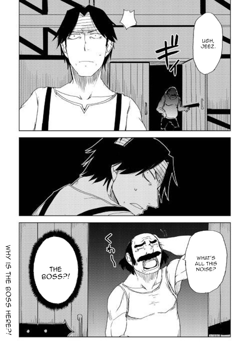 Isekai Tensei Soudouki Chapter 54 page 24 - Chapter 54: Nothing Ventured...