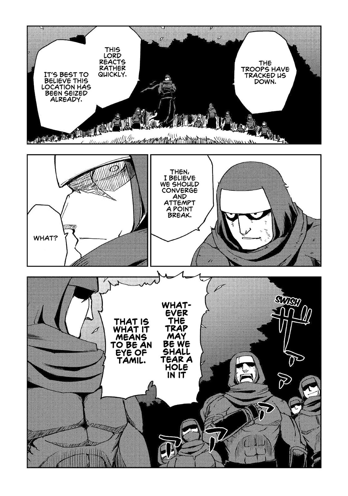 Isekai Tensei Soudouki Chapter 55 page 10 - Chapter 55