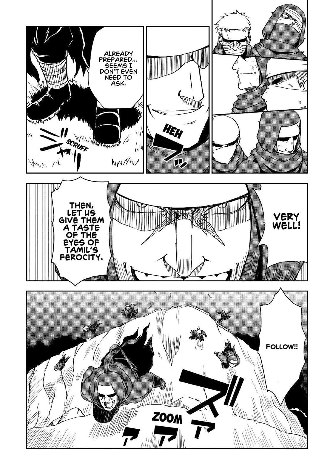 Isekai Tensei Soudouki Chapter 55 page 11 - Chapter 55