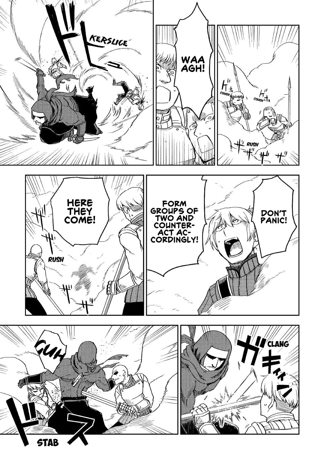 Isekai Tensei Soudouki Chapter 55 page 18 - Chapter 55