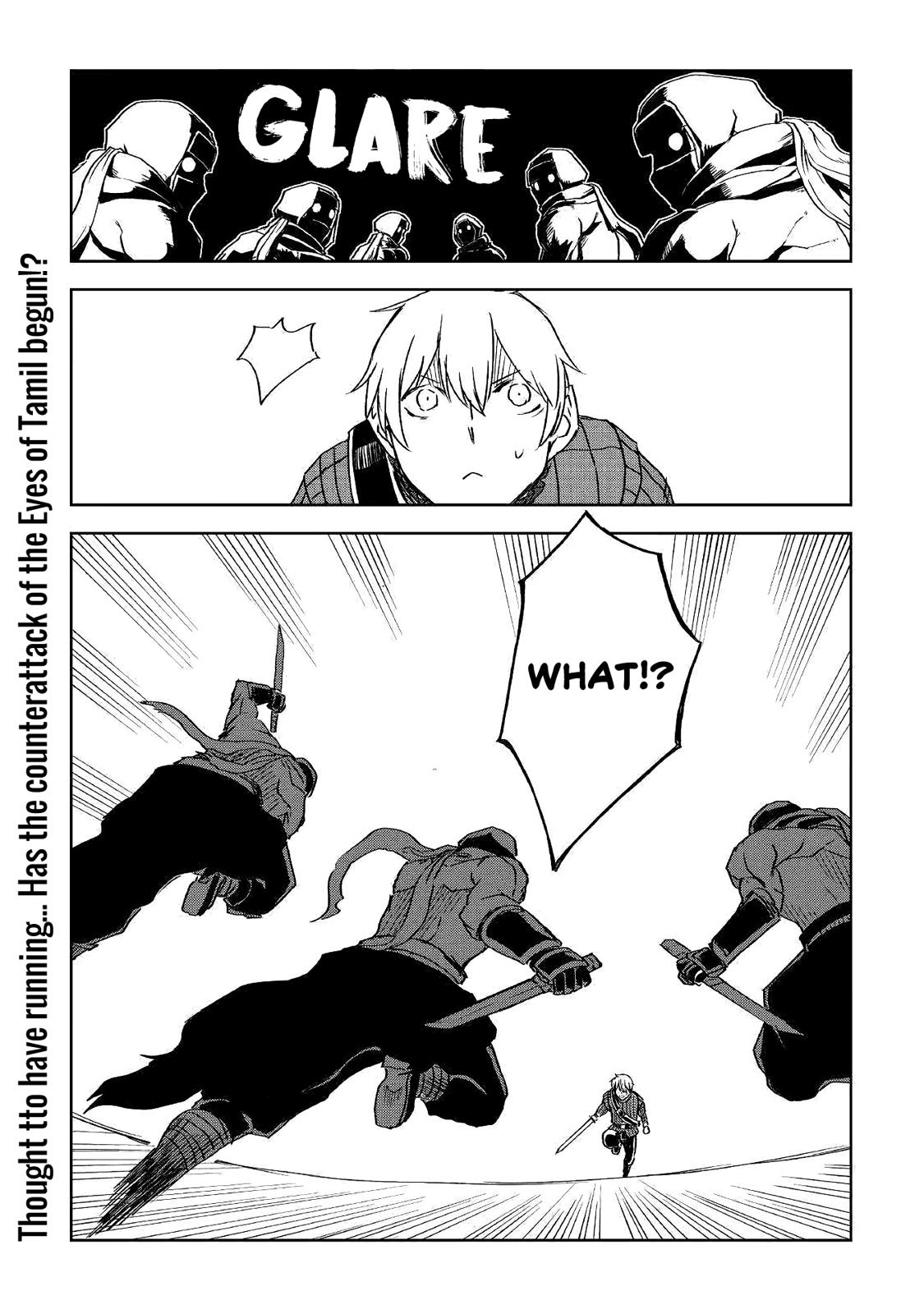 Isekai Tensei Soudouki Chapter 55 page 25 - Chapter 55