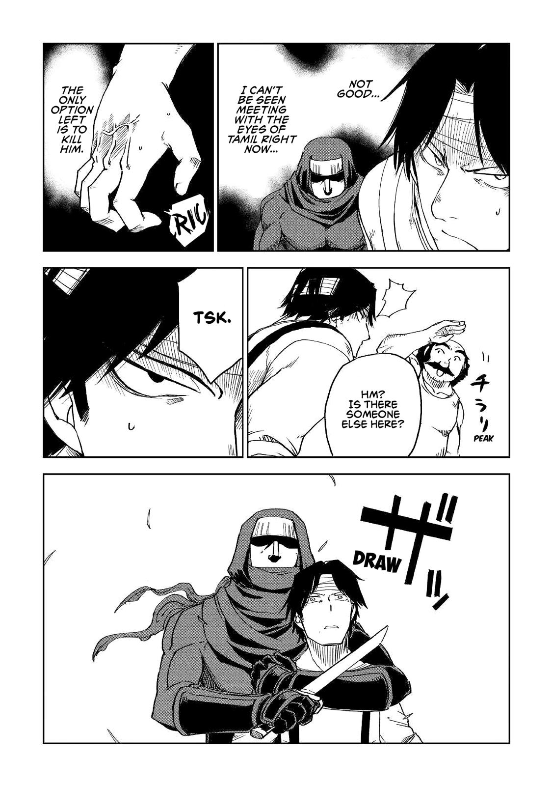 Isekai Tensei Soudouki Chapter 55 page 4 - Chapter 55