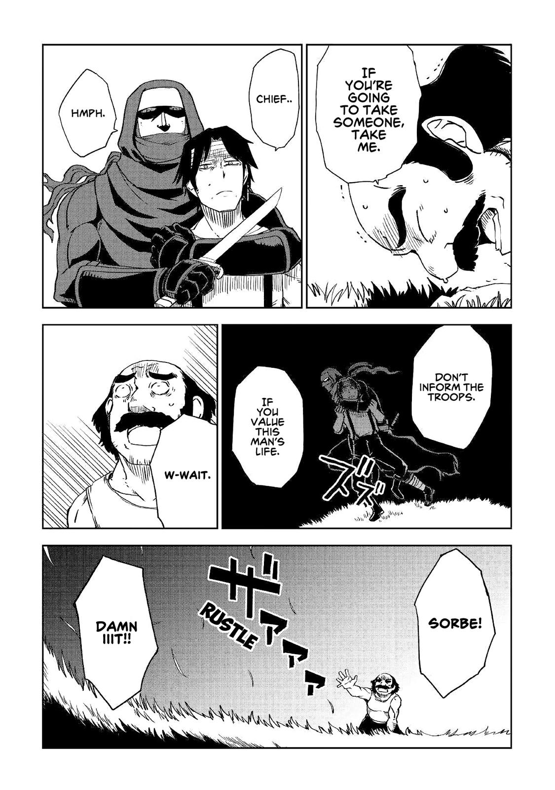 Isekai Tensei Soudouki Chapter 55 page 6 - Chapter 55