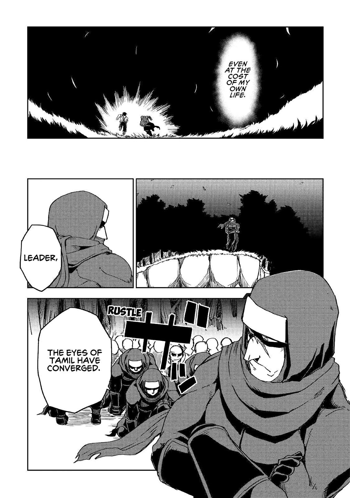 Isekai Tensei Soudouki Chapter 55 page 8 - Chapter 55