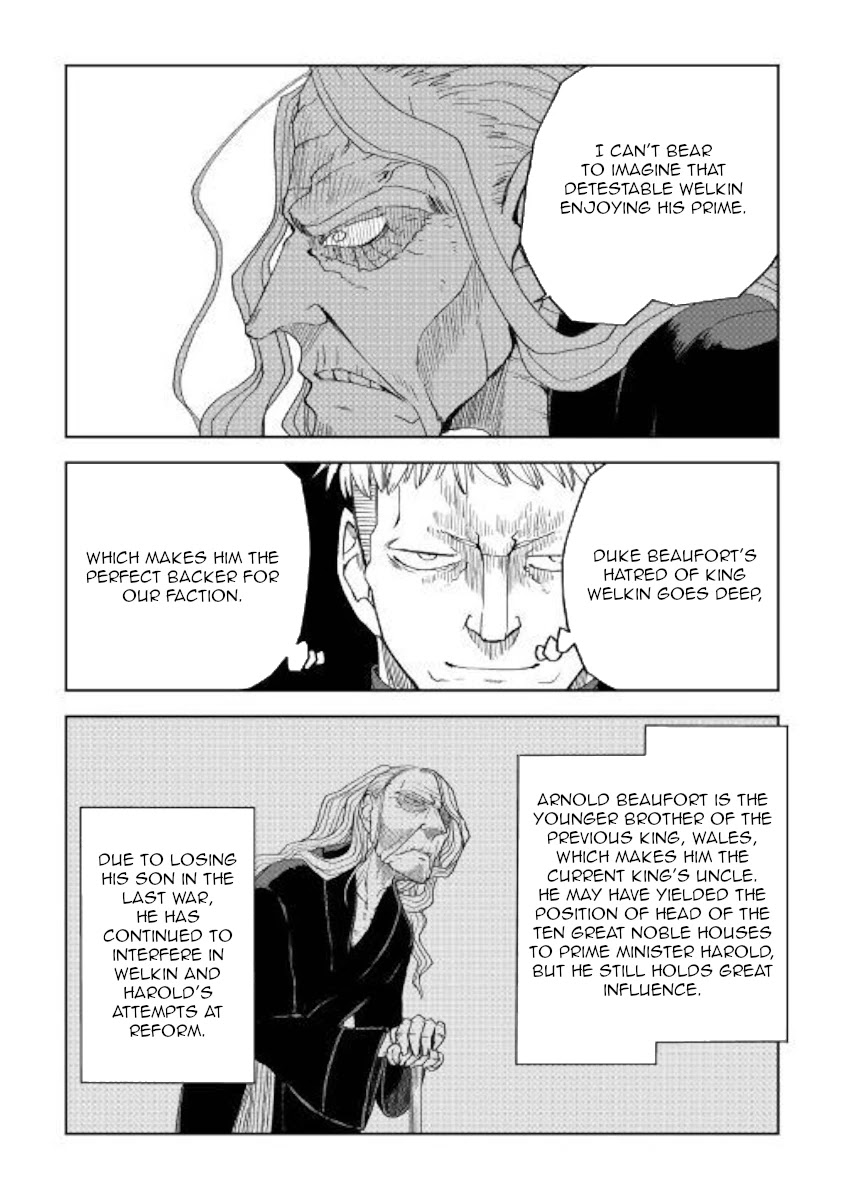Isekai Tensei Soudouki Chapter 57 page 12 - Chapter 57: Conviction