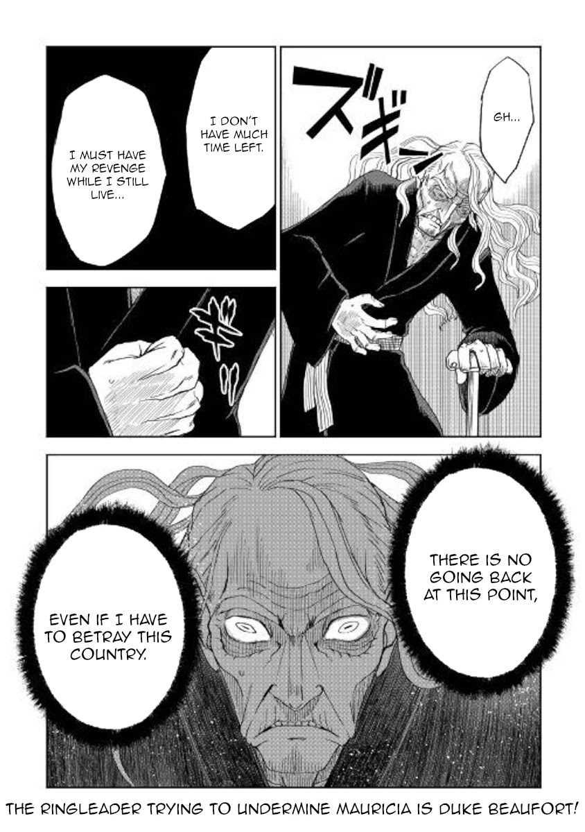Isekai Tensei Soudouki Chapter 57 page 16 - Chapter 57: Conviction