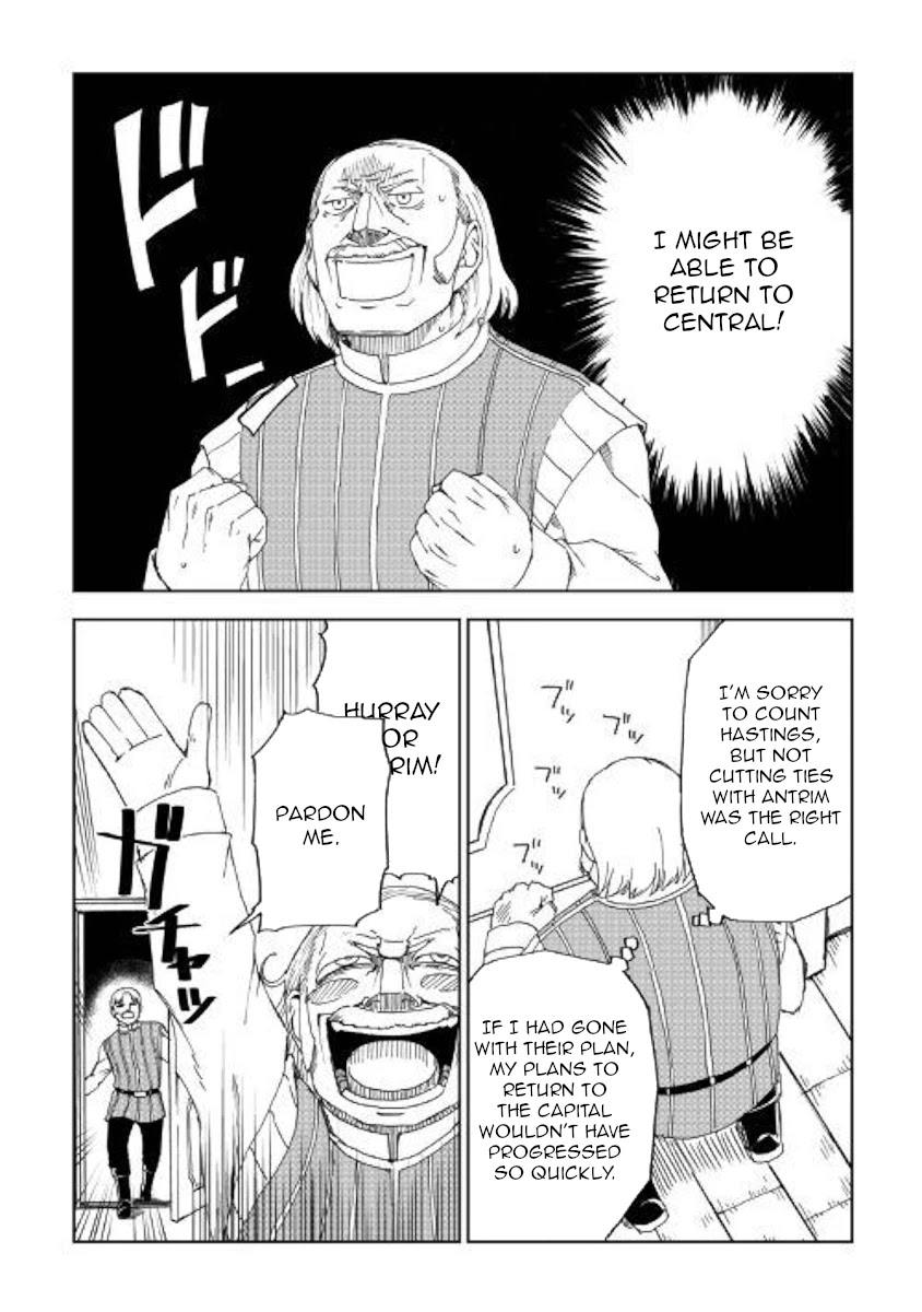Isekai Tensei Soudouki Chapter 58 page 16 - Chapter 58: King And Opportunist