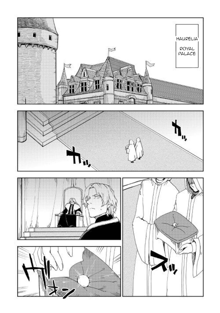 Isekai Tensei Soudouki Chapter 58 page 2 - Chapter 58: King And Opportunist