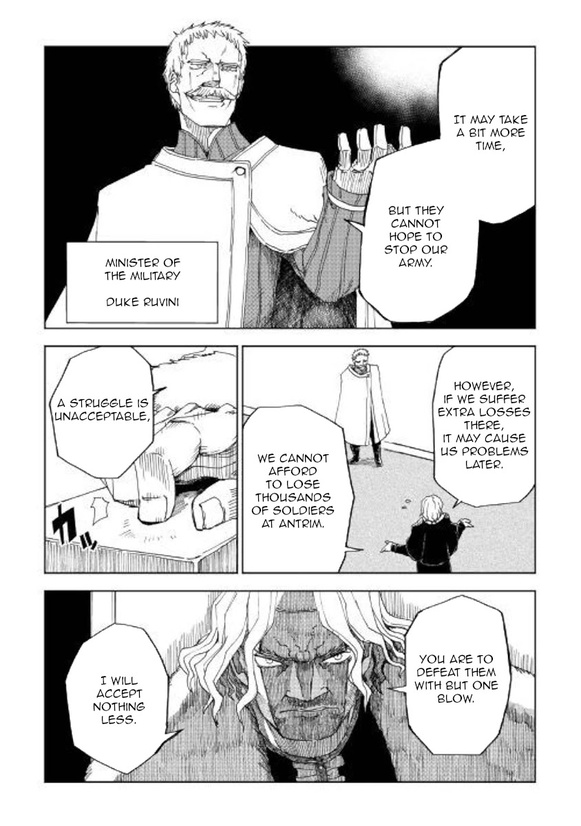Isekai Tensei Soudouki Chapter 58 page 5 - Chapter 58: King And Opportunist