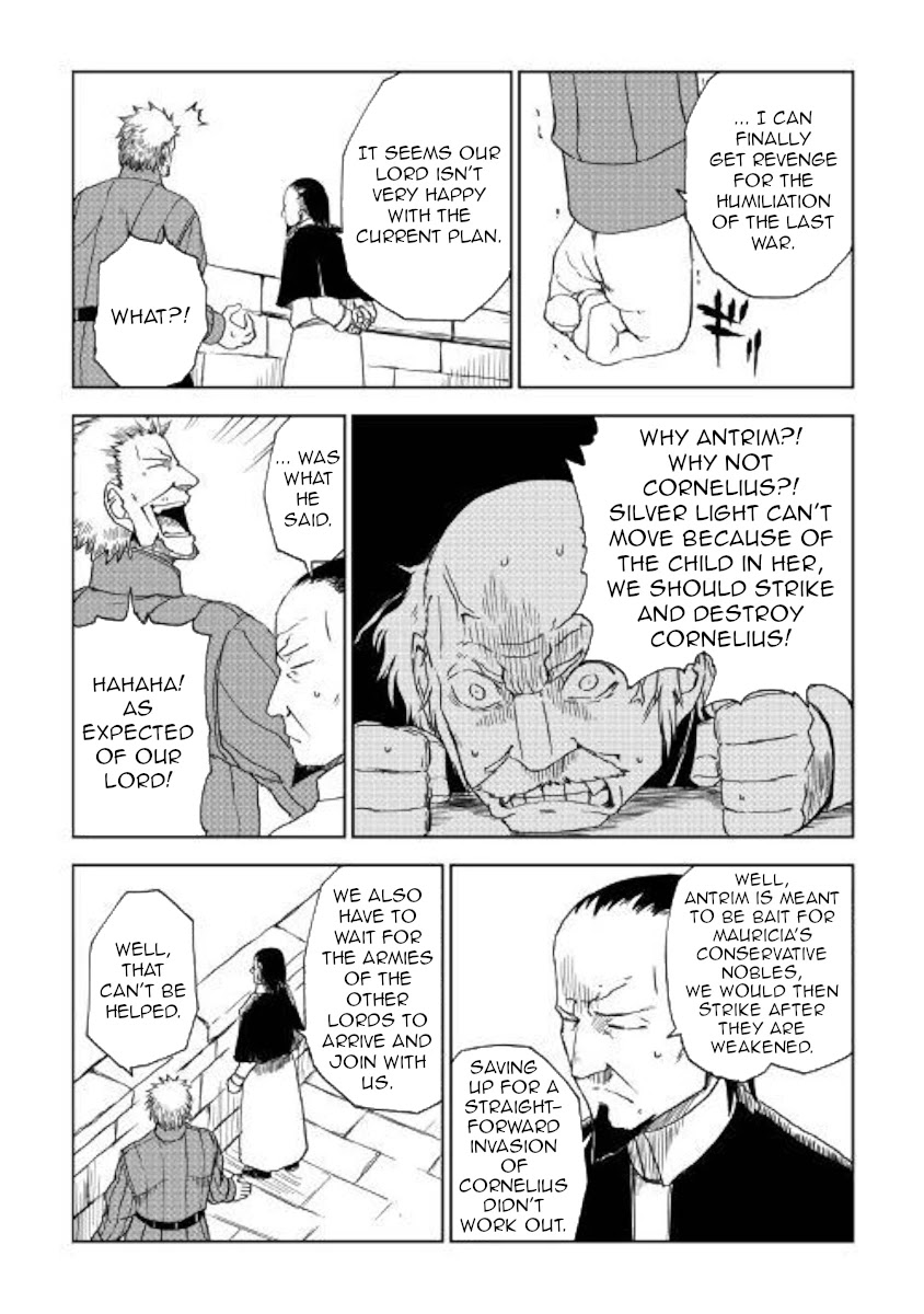 Isekai Tensei Soudouki Chapter 59 page 14 - Chapter 59: Before The Storm