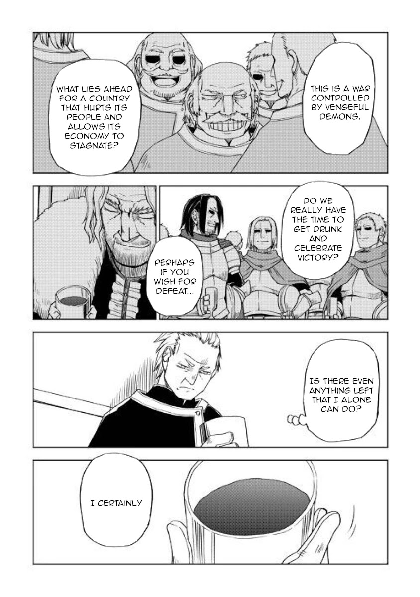Isekai Tensei Soudouki Chapter 61 page 14 - Chapter 61: Demons' Glasses