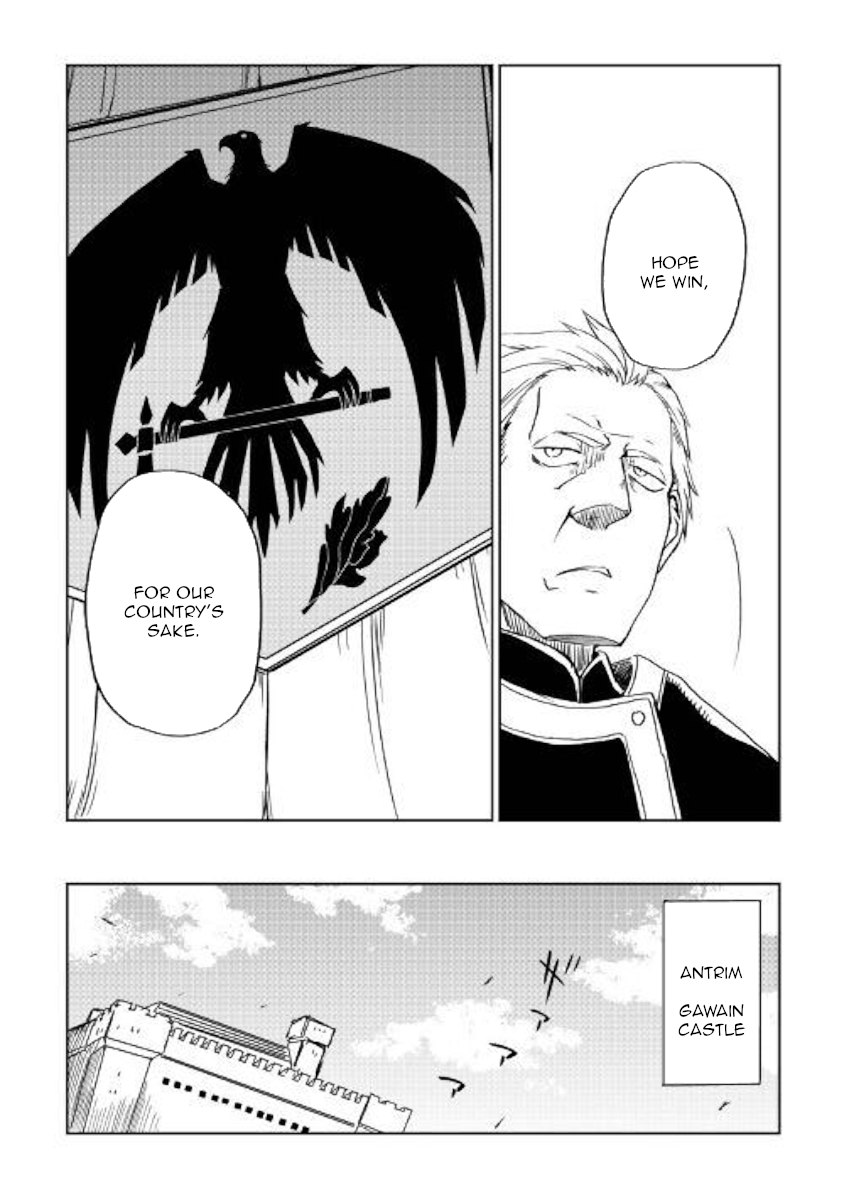 Isekai Tensei Soudouki Chapter 61 page 15 - Chapter 61: Demons' Glasses