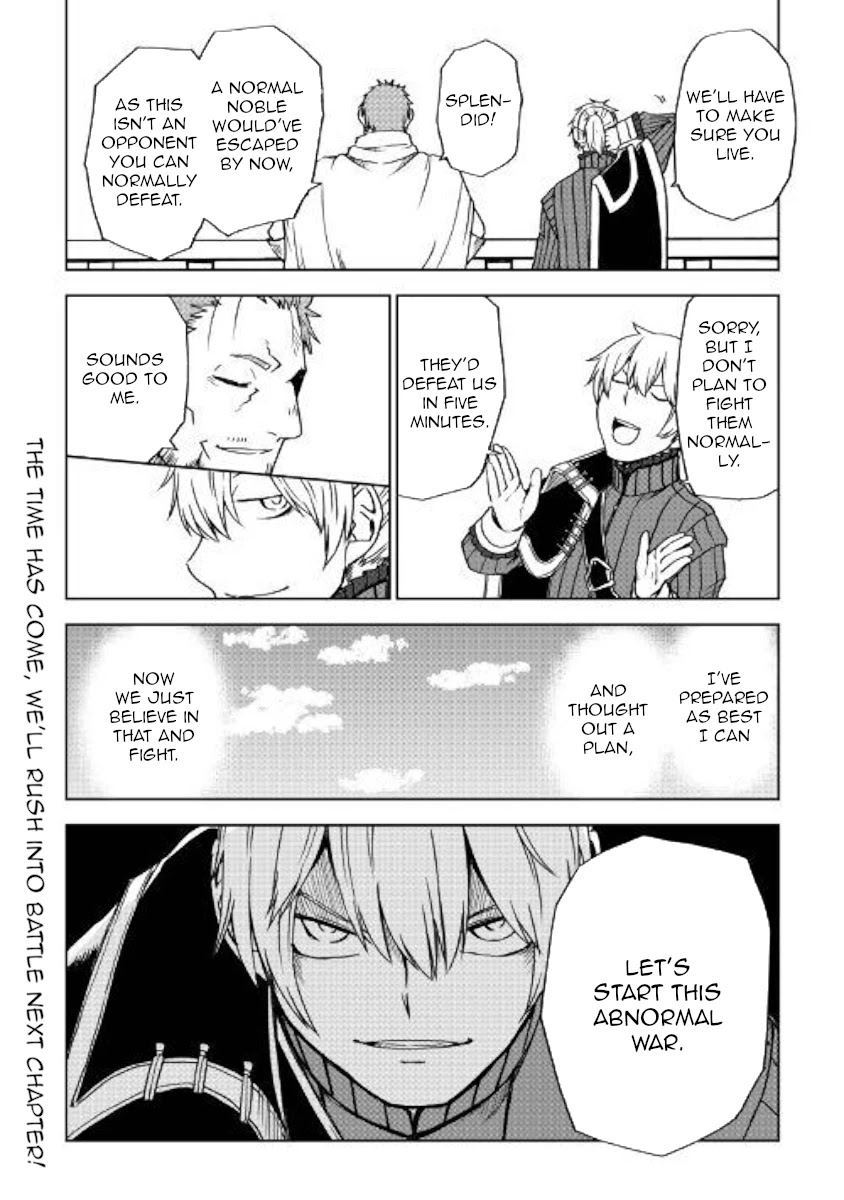 Isekai Tensei Soudouki Chapter 61 page 22 - Chapter 61: Demons' Glasses