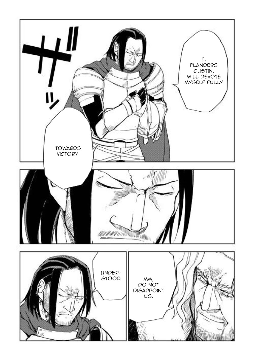 Isekai Tensei Soudouki Chapter 61 page 4 - Chapter 61: Demons' Glasses