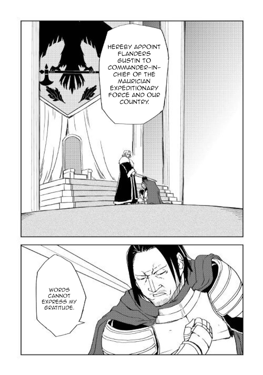 Isekai Tensei Soudouki Chapter 61 page 6 - Chapter 61: Demons' Glasses