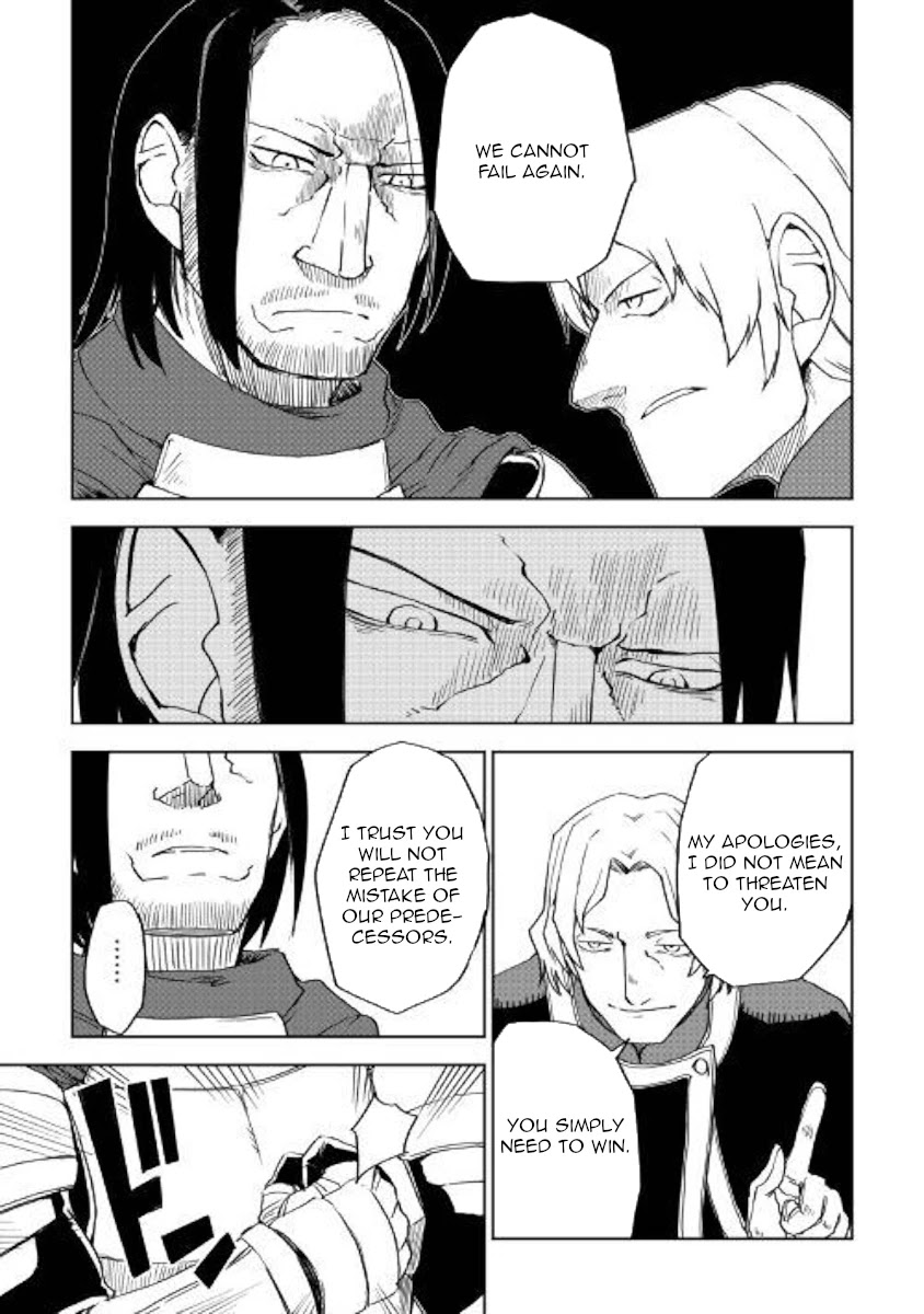 Isekai Tensei Soudouki Chapter 61 page 9 - Chapter 61: Demons' Glasses