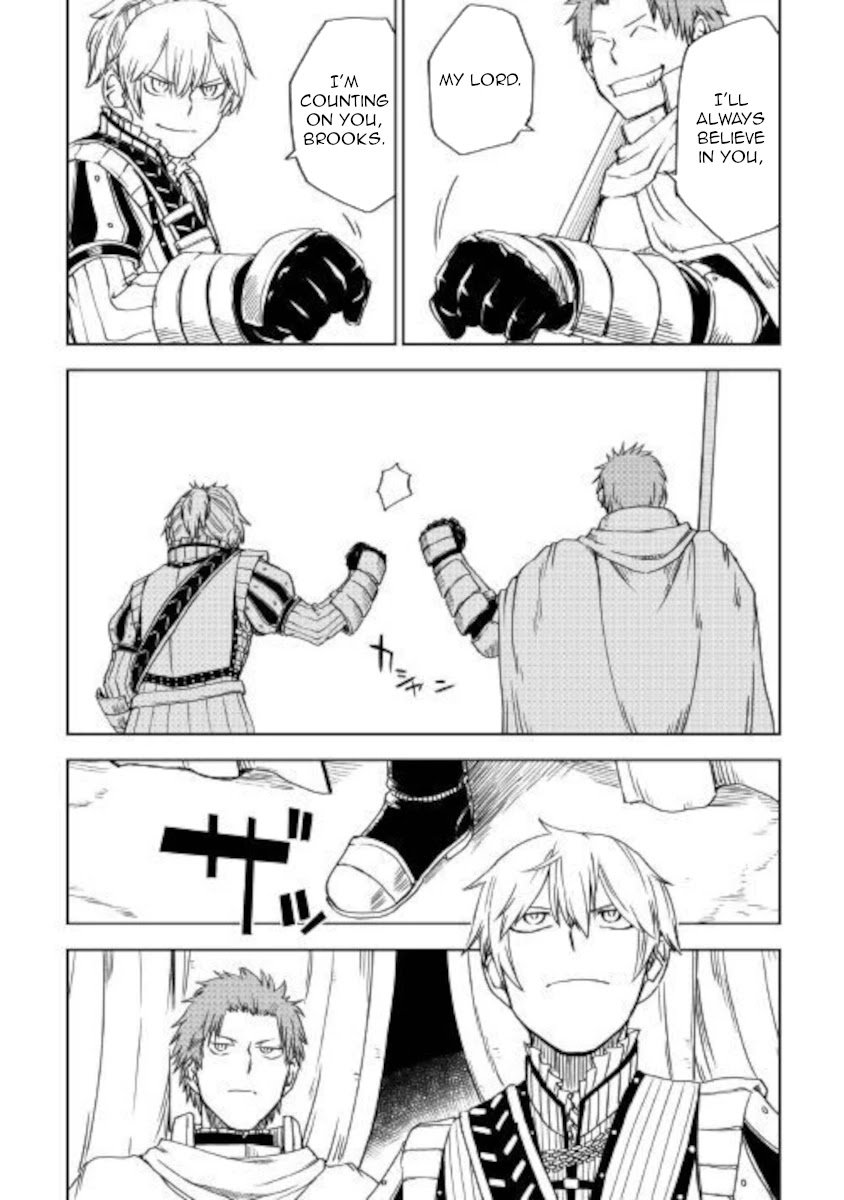 Isekai Tensei Soudouki Chapter 62 page 11 - Chapter 62: Mark Of A Hero