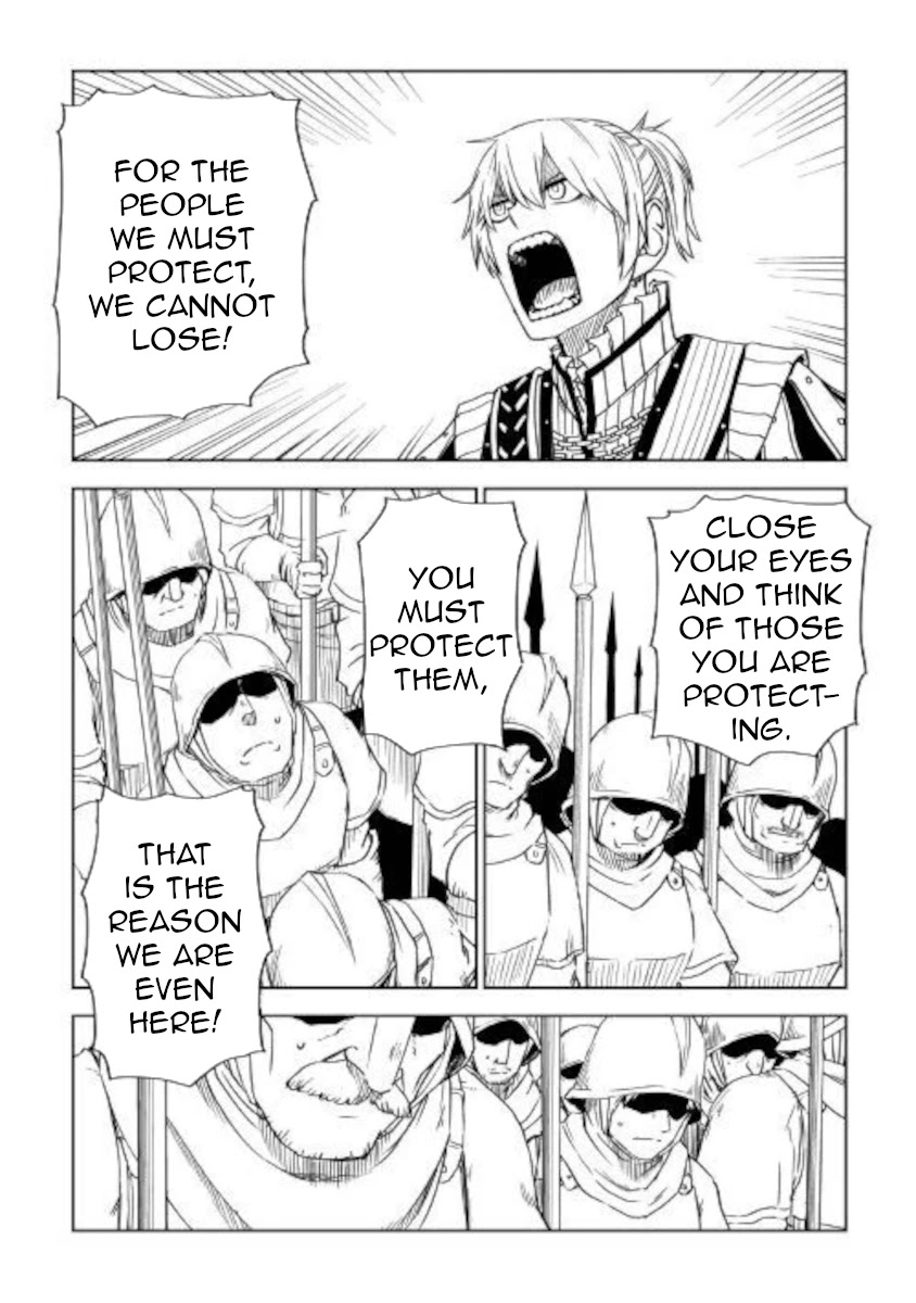 Isekai Tensei Soudouki Chapter 62 page 14 - Chapter 62: Mark Of A Hero
