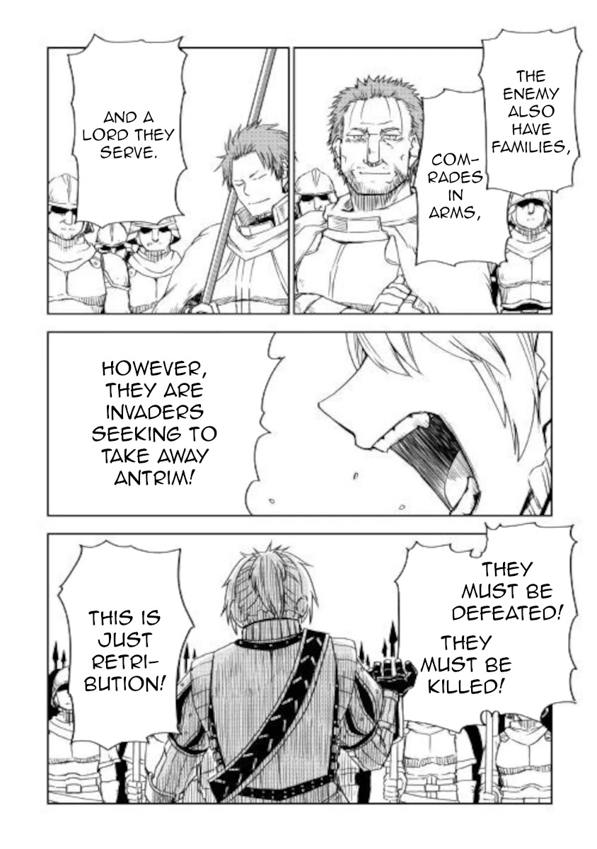 Isekai Tensei Soudouki Chapter 62 page 15 - Chapter 62: Mark Of A Hero