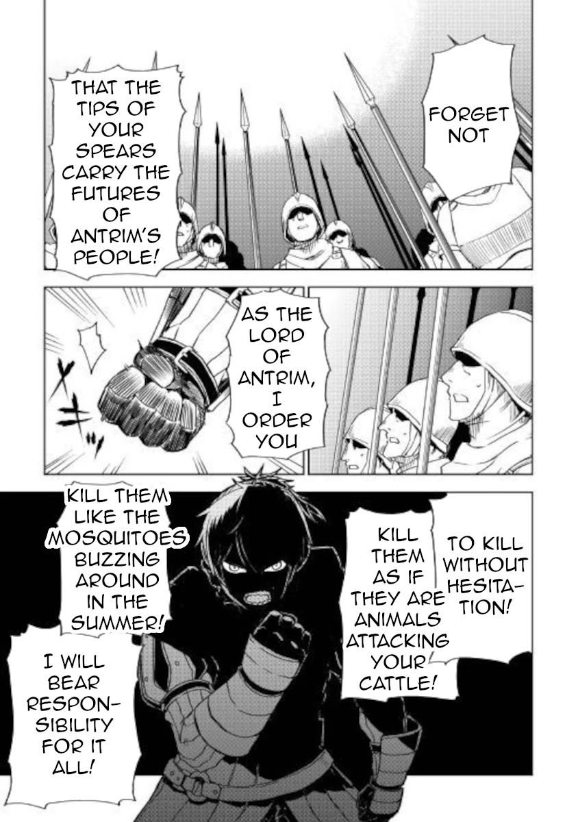 Isekai Tensei Soudouki Chapter 62 page 16 - Chapter 62: Mark Of A Hero