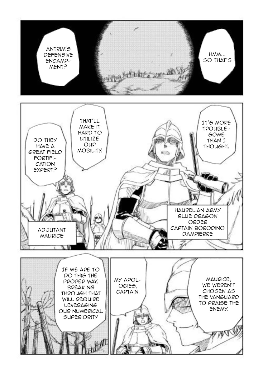 Isekai Tensei Soudouki Chapter 62 page 19 - Chapter 62: Mark Of A Hero