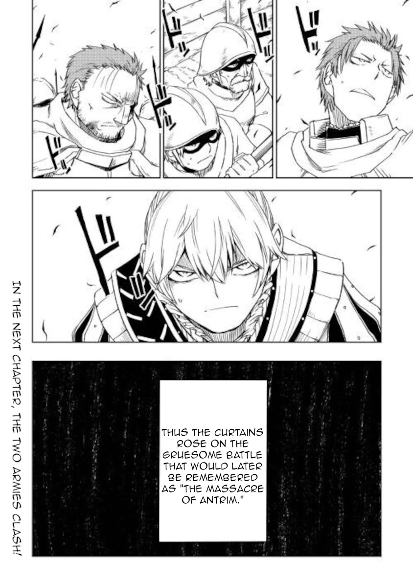 Isekai Tensei Soudouki Chapter 62 page 21 - Chapter 62: Mark Of A Hero