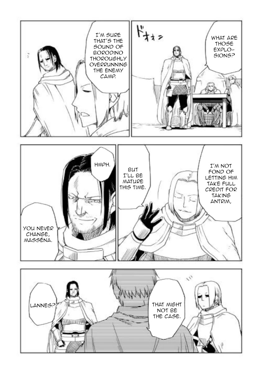 Isekai Tensei Soudouki Chapter 63 page 21 - Chapter 63: It's Our Victory