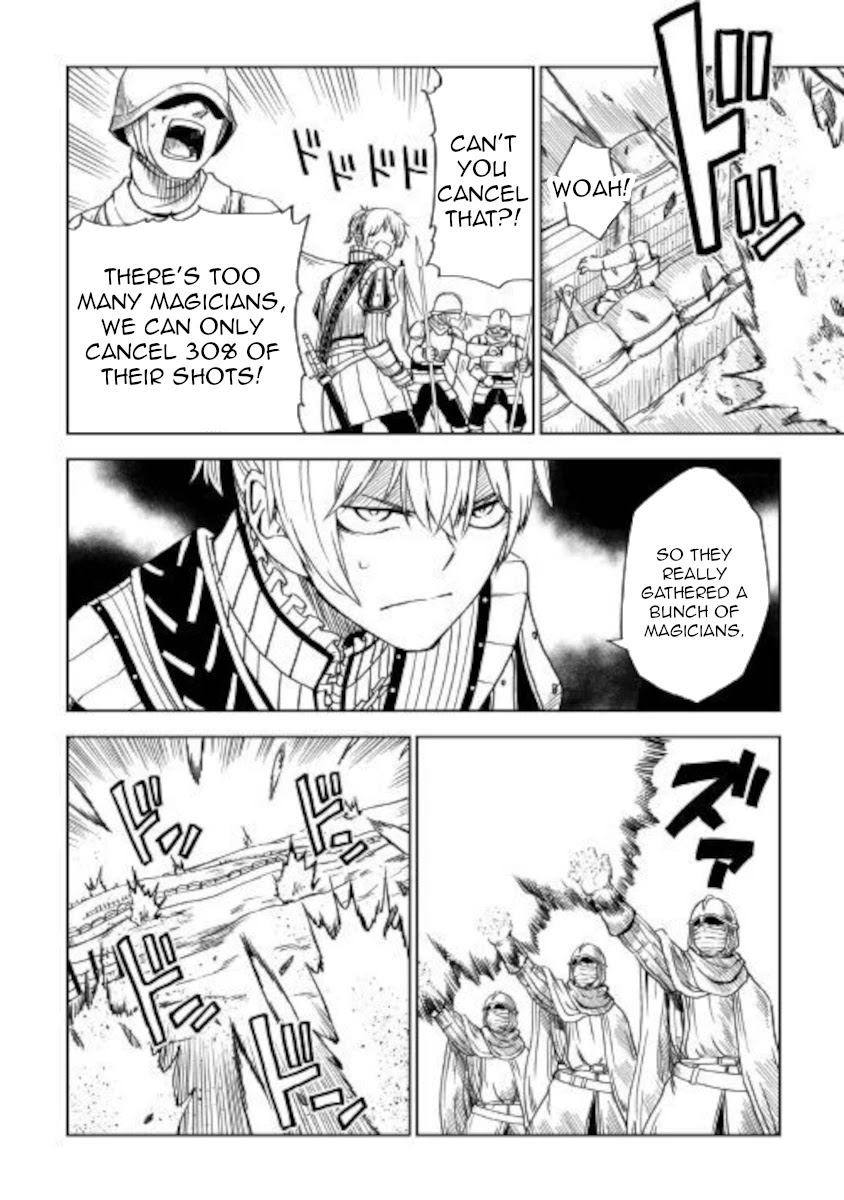 Isekai Tensei Soudouki Chapter 63 page 5 - Chapter 63: It's Our Victory