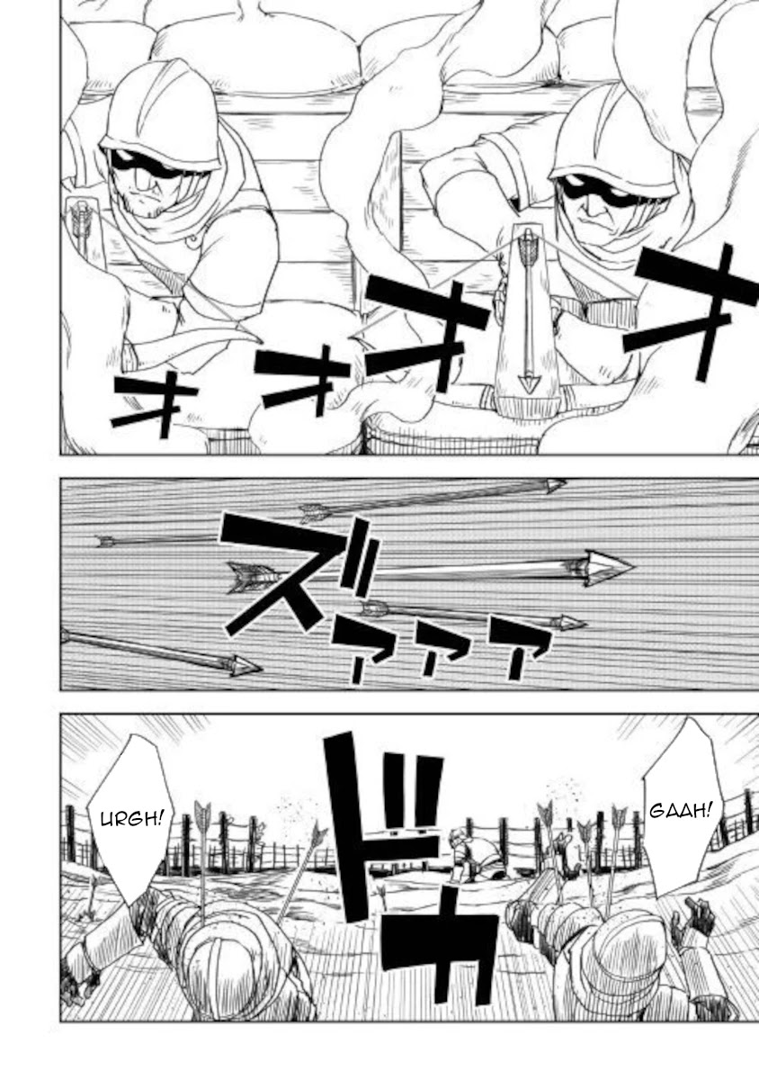 Isekai Tensei Soudouki Chapter 63 page 9 - Chapter 63: It's Our Victory