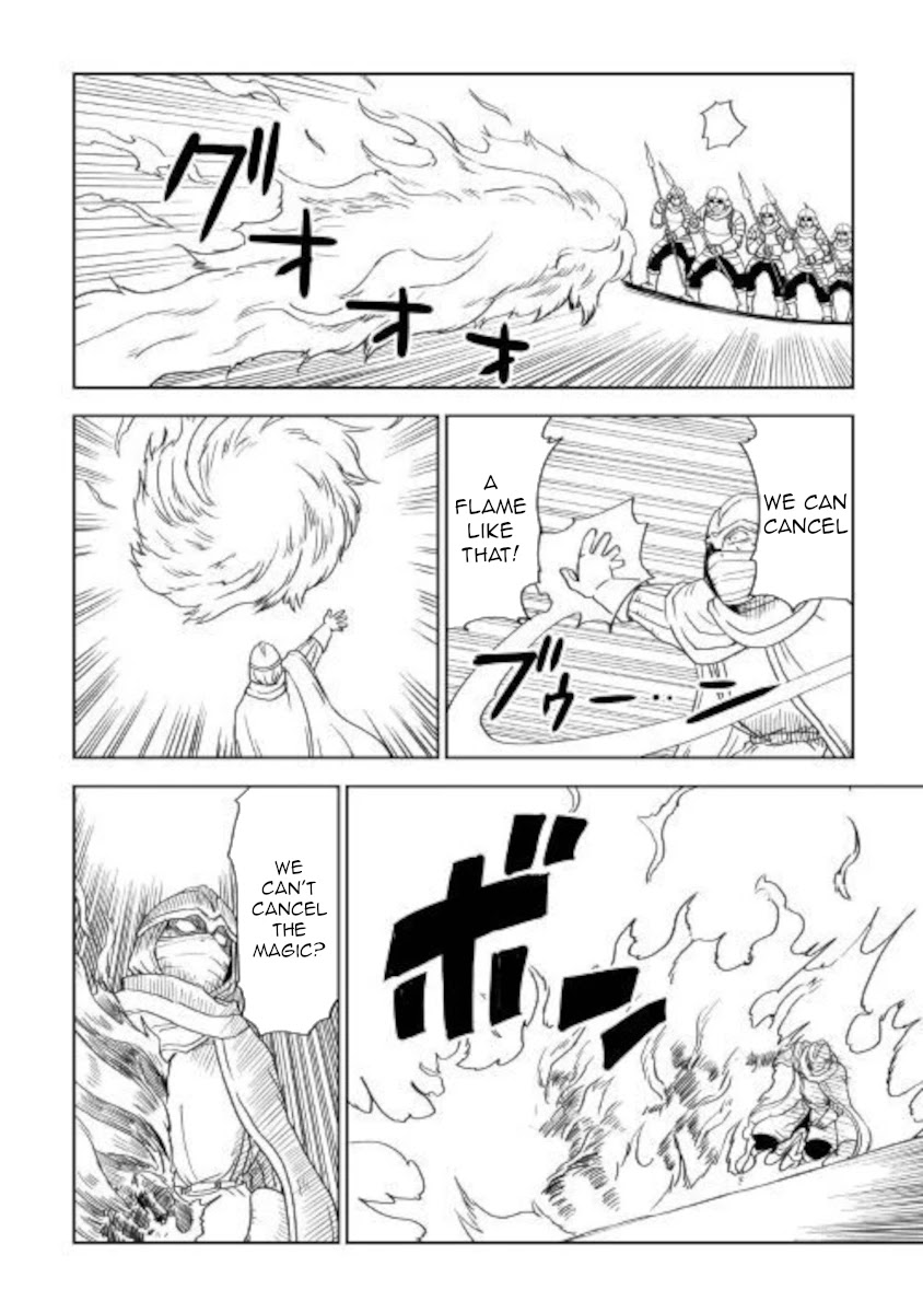 Isekai Tensei Soudouki Chapter 64 page 15 - Chapter 64: In Purgatory