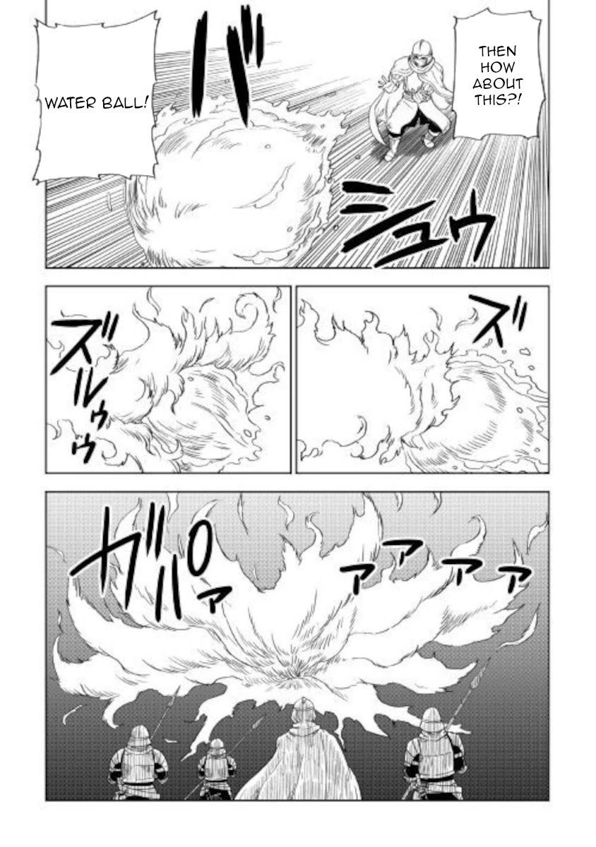 Isekai Tensei Soudouki Chapter 64 page 16 - Chapter 64: In Purgatory